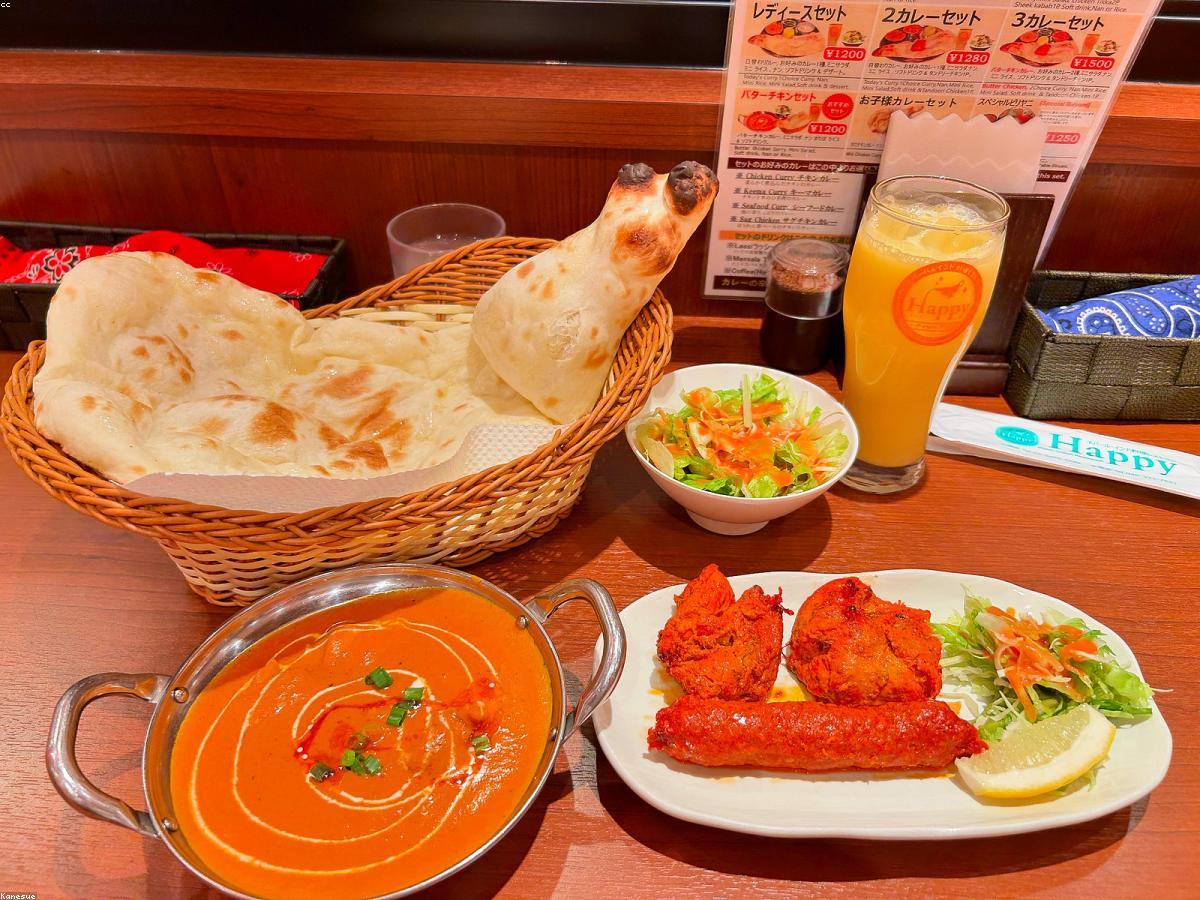 Chicken karahi